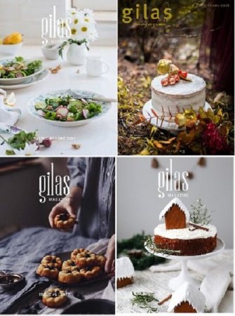 Подшивка журналов - Gilas magazine за 2016-2018 год
