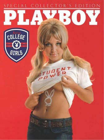 Playboy. Best Of College Girls