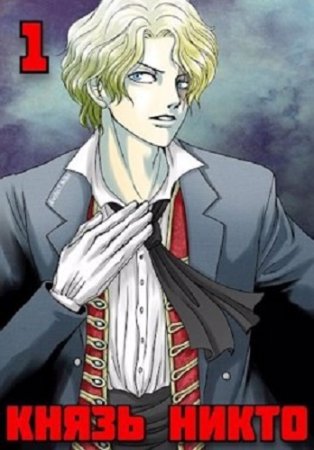 Саша Фишер. Сборник произведений