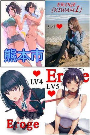 Сборник произведений - Виктор Лазарев